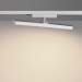Трековый светильник Novotech Stratus Port 359776