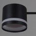 Люстра Reluce 96730-0.3-09 GX53 BK