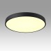 Светильник Sonex Mitra Led 7756/70L