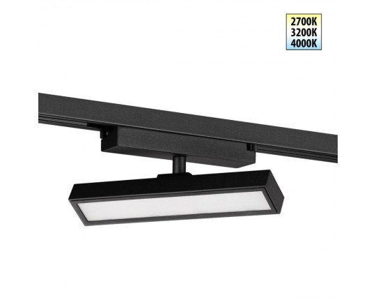 Трековый светильник Novotech Stratus Port 359777