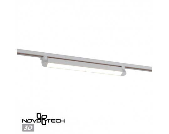 Трековый светильник Novotech Iter Port 359794