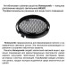 Трековый светильник Novotech PORT 359576