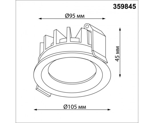 Встраиваемый светильник Novotech FLUO 359845