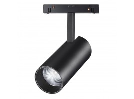 Трековый низковольтный светодиодный светильник Novotech Shino Flum 358424