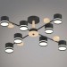 Люстра Reluce 68730-0.3-08 GX53 BK+WOOD
