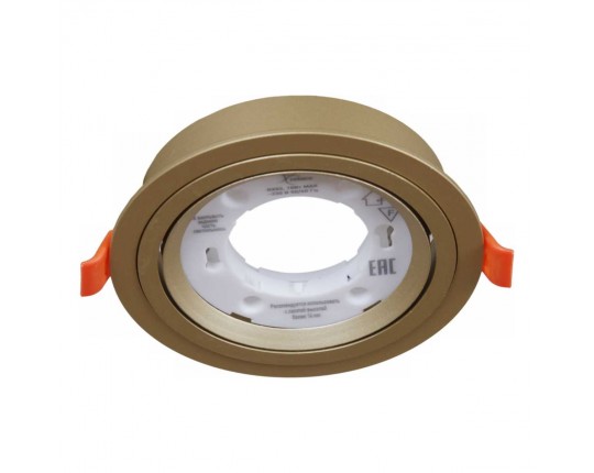 Встраиваемый светильник Reluce Technical 53026-9.0-001RLD GX53 GD