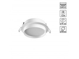 Светильник встраиваемый Novotech LIRIO 371031