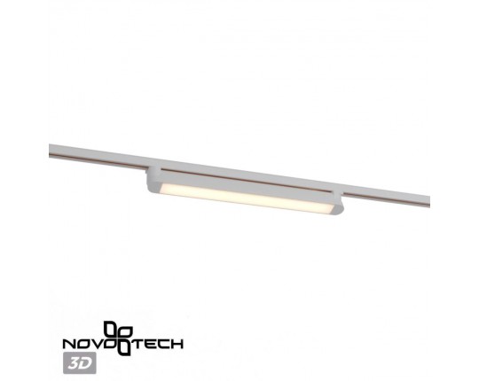 Трековый светильник Novotech Iter Port 359798