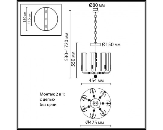 Подвесная люстра Odeon Light Lion Modern 5467/35L