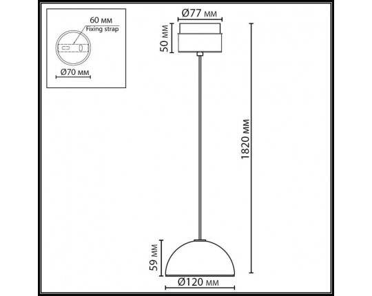 Подвесной светильник Odeon Light Lulu L-Vision 5453/6L