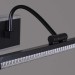 Светильник настенный Reluce 08871-0.2-01S