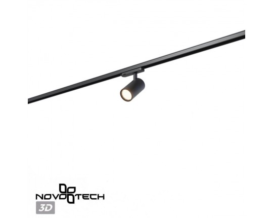 Трековый светильник Novotech PORT 359576