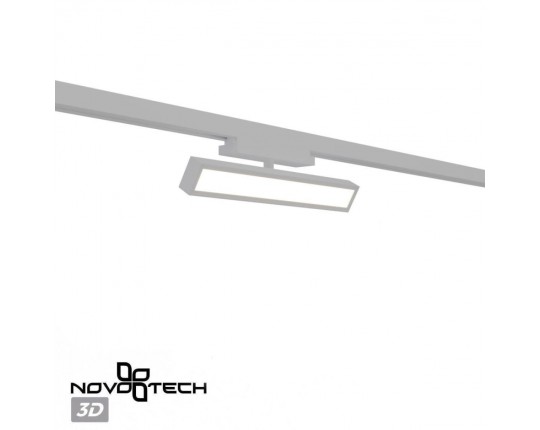 Трековый светильник Novotech Stratus Port 359775