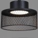 Люстра Reluce 01110-0.9-01 BK