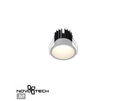 Встраиваемый светильник Novotech Brillo Wir 359869