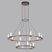 Подвесной светильник Odeon Light Defance Hightech 7143/110L