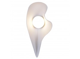Уличный светильник Reluce 86865-9.2-001JH LED10W WT