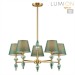 Подвесная люстра Lumion Vermont Classi 8275/5