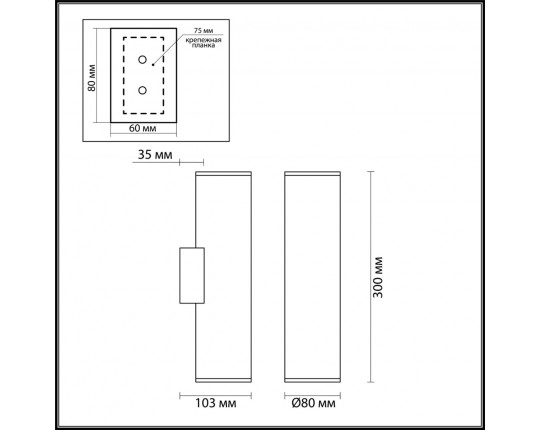 Настенный светодиодный светильник Odeon Light Hightech Dario 3833/2WB Настенный светодиодный светильник Odeon Light Hightech Dario 3833/2WB
