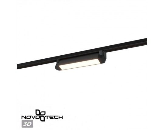 Трековый светильник Novotech Iter Port 359791