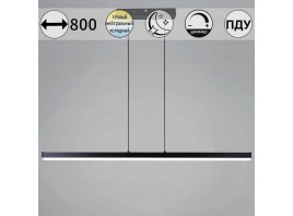 Подвесной светильник Reluce 13602-0.4-01 BK