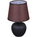 Настольная лампа Reluce 98570-0.7-01 dark brown