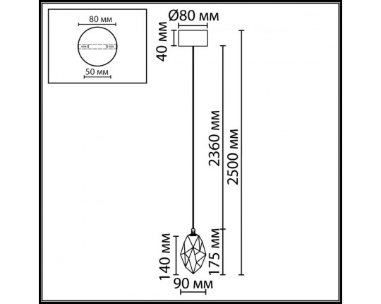 Подвесной светильник Odeon Light Gemme L-Vision 7113/4LC