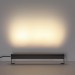Уличный настенный светодиодный светильник Odeon Light Nature Graze 7040/14WL