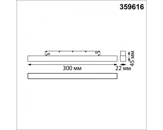 Трековый светильник Novotech Flum Shino 359616