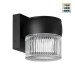 Уличный настенный светильник Novotech Estima Street 359717