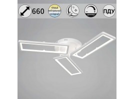 Потолочный светильник Reluce 03629-0.3-03D WH
