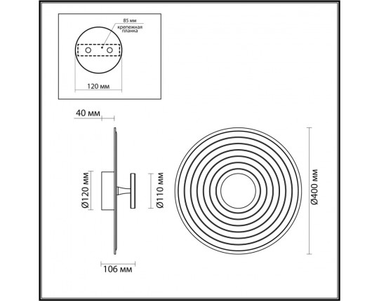 Настенный светильник Odeon Light Felt L-Vision 7035/6WW