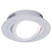 Точечный светильник Reluce Technical 16060-9.0-001LD MR16 WT