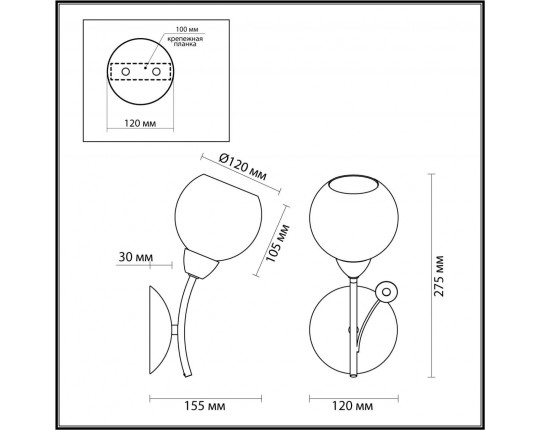 Бра Lumion Comfi Tula 5265/1W