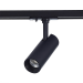 Трековый светодиодный светильник ST Luce Mono ST350.436.10.36