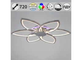 Светильник потолочный Reluce 09877-0.3-05 WH