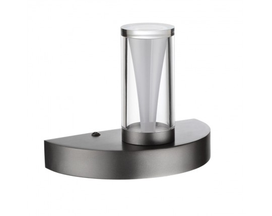 Бра Odeon Light Defance Hightech 7143/5WL