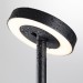 Ландшафтный светильник Odeon Light Disc Nature 7189/6GL
