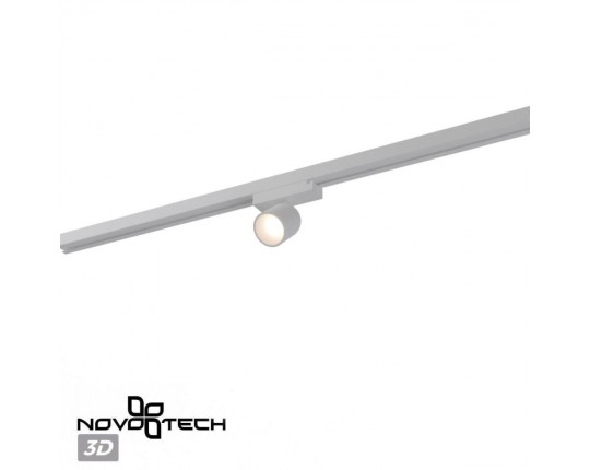 Трековый светильник Novotech Solette Port 359806