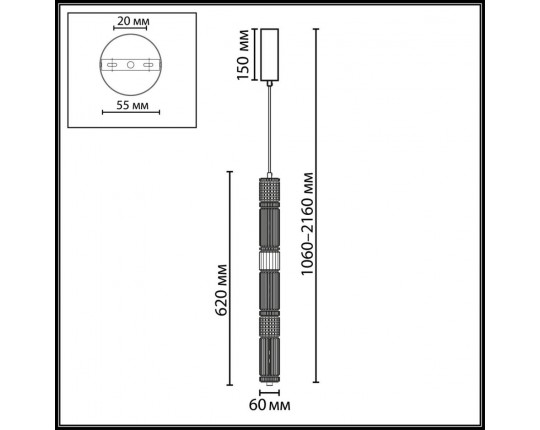 Подвесной светильник Odeon Light Collier L-Vision 5456/18L
