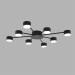 Люстра Lumion COMFI 8344/8C