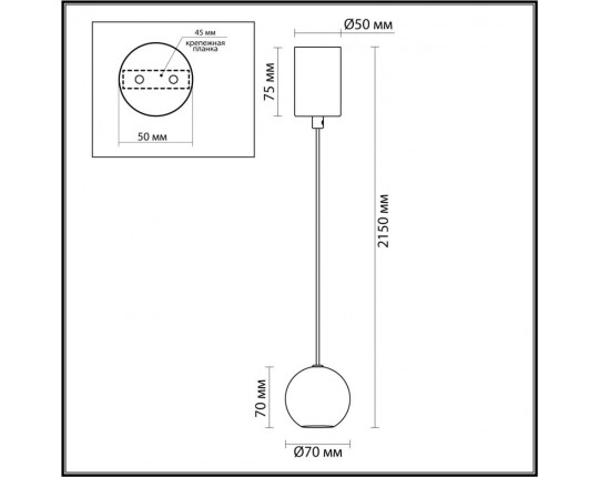 Подвесной светильник Odeon Light Dex Hightech 6625/5L