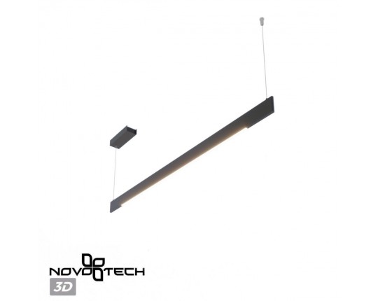 Подвесной светильник Novotech Iter Ledo 359546