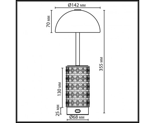 Настольная лампа беспроводная Odeon Light Lulu L-Vision 5452/5TLA
