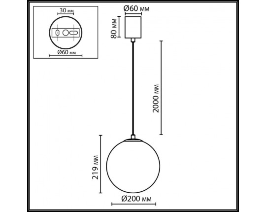 Подвесной светильник Odeon Light Magia Midcent 7109/1A