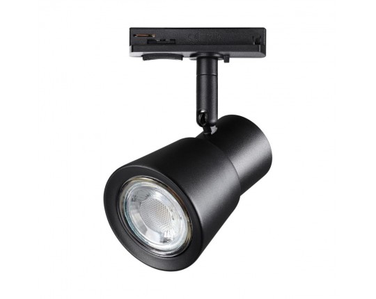 Трековый однофазный светильник Novotech Port Molo 370932