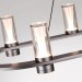 Подвесной светильник Odeon Light Defance Hightech 7143/65L