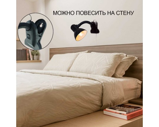 Настольная лампа Reluce 00108-0.7-01 BL
