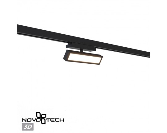 Трековый светильник Novotech Stratus Port 359777