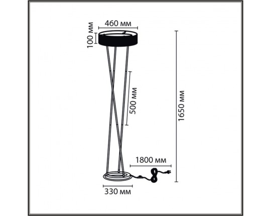 Торшер Lumion Alva 8370/30FL Торшер Lumion Alva 8370/30FL